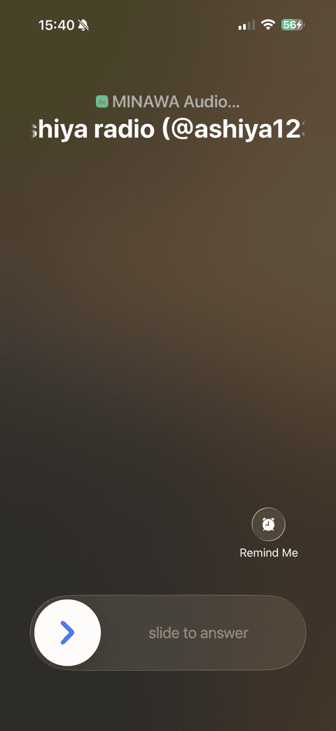A MINAWA voice call ringing on the iPhone lock screen