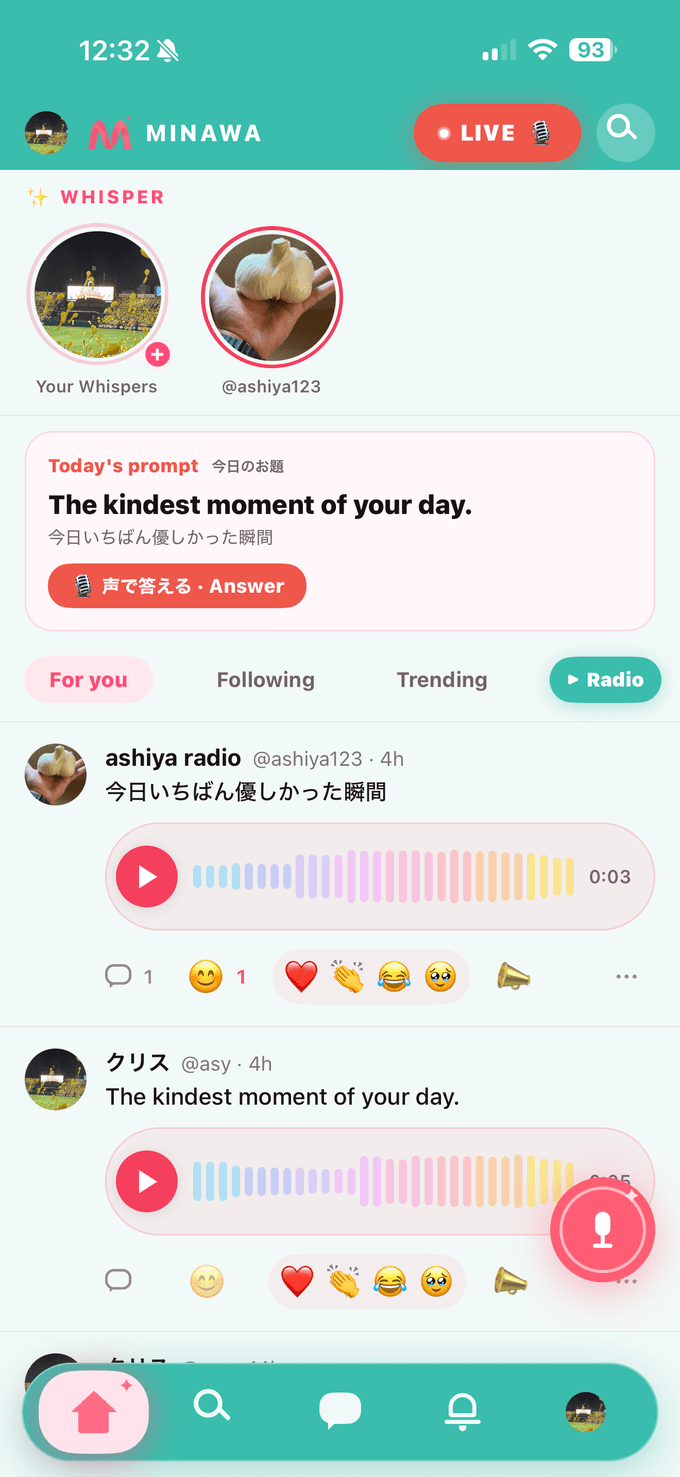 MINAWA voice feed on iPhone